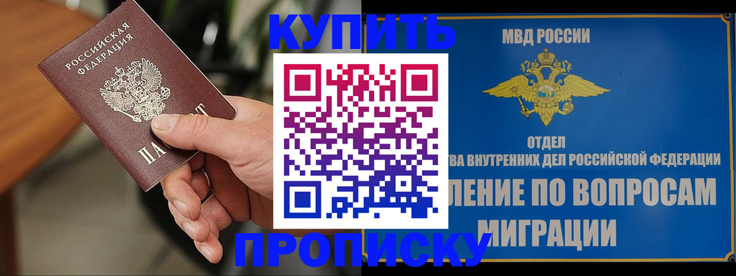 форма 3 в Удмуртии